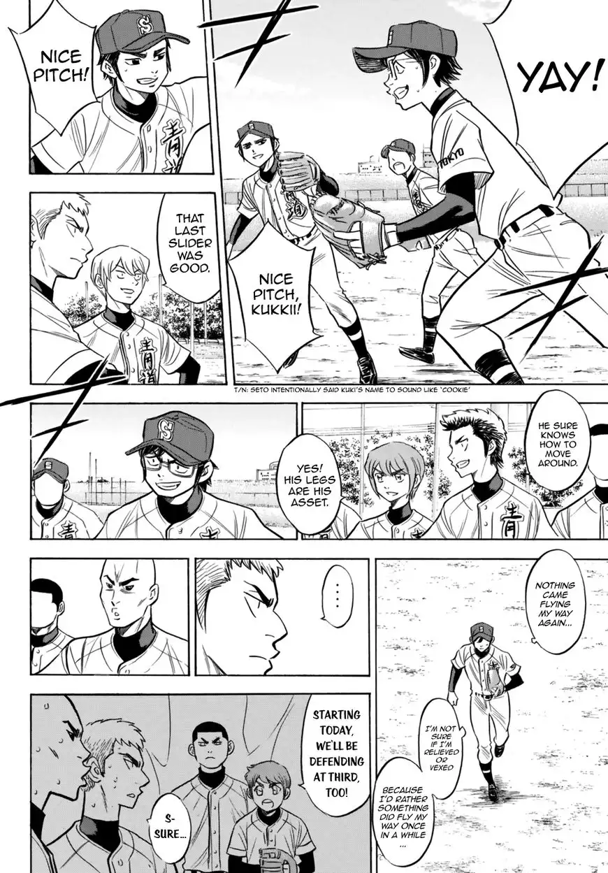 Daiya no A - Act II Chapter 89 6